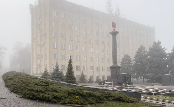 Здание администрации Таганрога. Фото ruffnews.ru