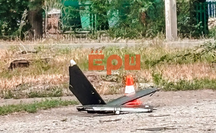 Обломки БПЛА. Фото из архива ruffnews.ru