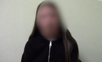 Задержанная студентка. Скриншот с видео ФСБ