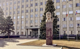 Здание администрации Таганрога. Фото ruffnews.ru