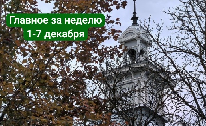 Башня Азовского музея-заповедника. Фото Романа Гурина