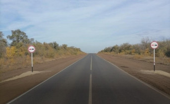 Отремонтированная дорога. Фото пресс–службы администрации Азовского района