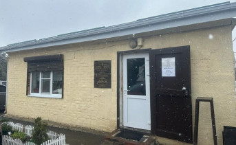 Офис МКУ «Служба городского кладбища города Азова». Фото ruffnews.ru