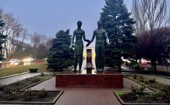 Памятник героям-подпольщикам «Клятва юности». Фото Фото ruffnews.ru