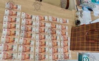 Купюры. Фото rostov.sledcom.ru