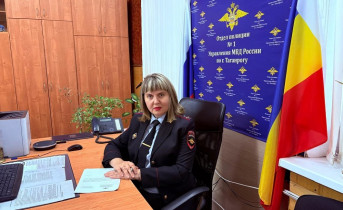 Елена Михайличенко