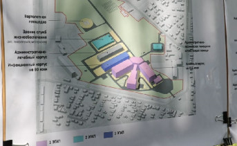 Проект здания БСМП в Таганроге. Фото из проектной документации