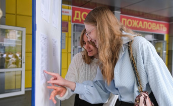 Результаты ЕГЭ. Фото минрегионполитики Ростовской области