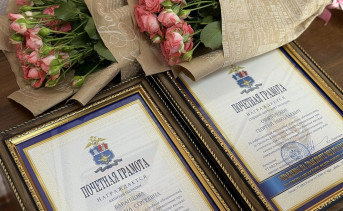 Почётные грамоты. Фото пресс-службы УТ МВД России по СКФО