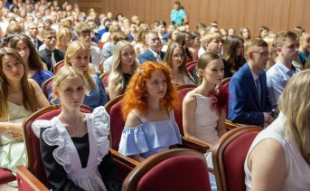 «Золотой фонд» выпускников Таганрога. Фото telegram-канала главы Таганрога Светланы Камбуловой