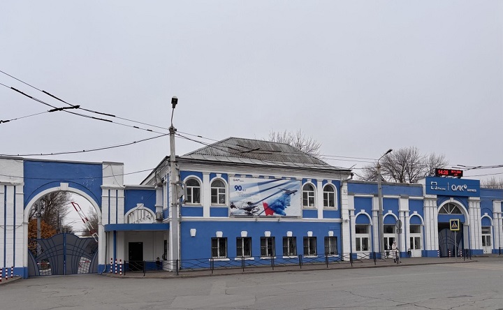 ТАНТК им Г.М. Бериева. Фото ruffnews.ru