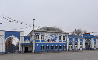 ТАНТК им Г.М. Бериева. Фото ruffnews.ru