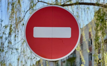 Знак «Движение запрещено». Фото для иллюстрации ruffnews.ru