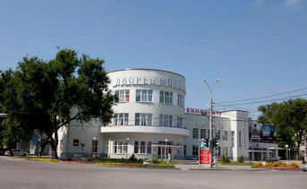 Дворец молодёжи. Фото Яндекс.карты