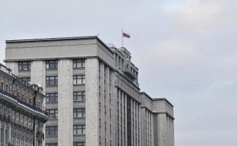 Здание Государственной думы России. Фото Натальи Селиверстовой РИА Новости