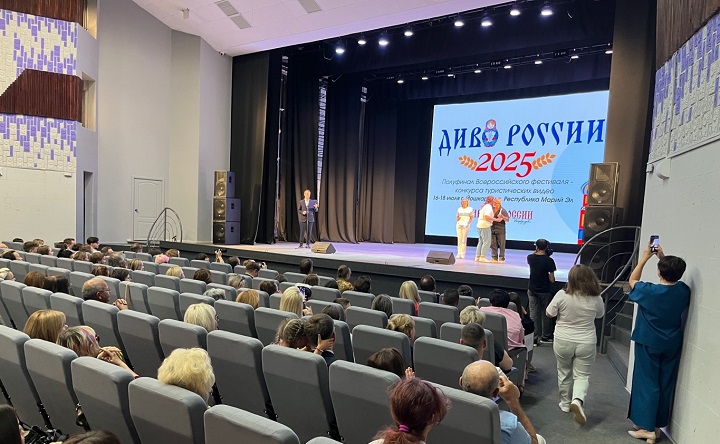 Награждение финалистов. Фото пресс-службы Азовского музея-заповедника