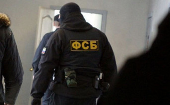 Сотрудники ФСБ. Фото ural.kp.ru, Алексея Булатова