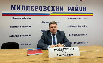 Олег Коваленко. Фото telegram-канала Олега Коваленко