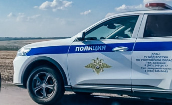 Автомобиль Госавтоинспекции. Фото ruffnews.ru