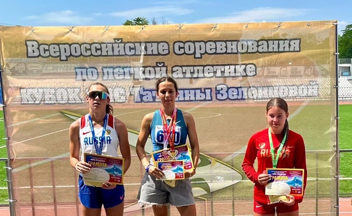 Победители соревнований. Фото telegram-канала спортшколы №2