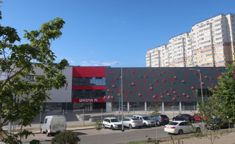 Школа №74. Фото donlаnd.ru