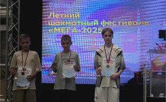 Участники шахматного турнира. Фото с официальной страницы в ВК ДЮСШ №3