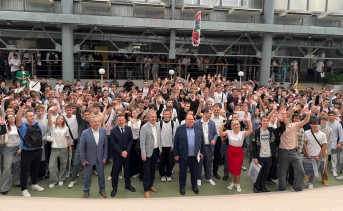 V молодежный фестиваль «Войти в IT». Фото пресс-службы ЮФУ