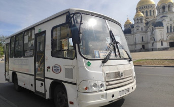 Автобус на маршруте № 4. Фото Татьяны Боровской