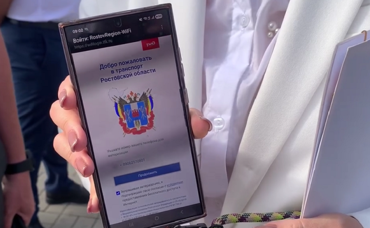 Бесплатная сеть Wi-Fi на транспорте. Скриншот видео telegram-канала Алёны Беликовой