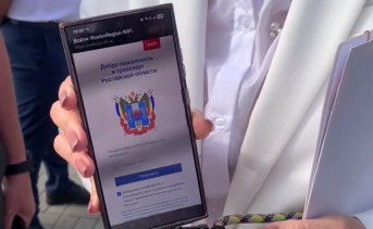 Бесплатная сеть Wi-Fi на транспорте. Скриншот видео telegram-канала Алёны Беликовой