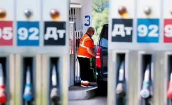 Заправка. Фото: РИА Новости, Виталий Белоусов