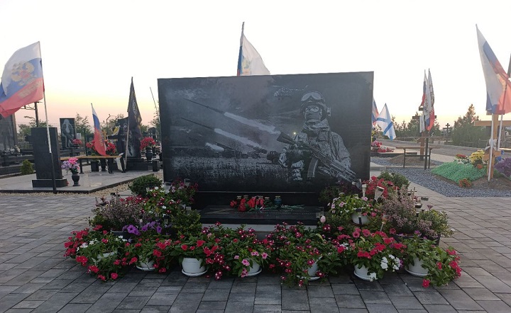 Аллея Славы. Фото Екатерины Гришиной