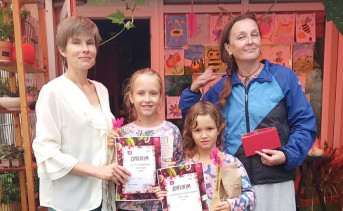 Победительницы конкурса вареньеваров в Таганроге. Фото Ирины Мосиной