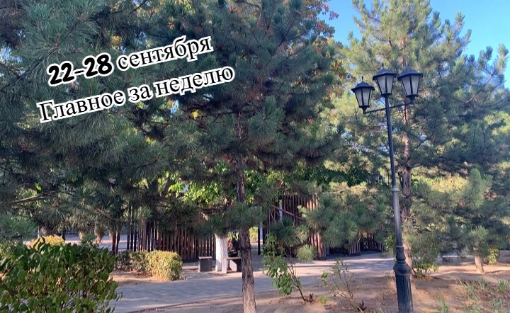 Петровский бульвар. Фото Ольги Максимовой