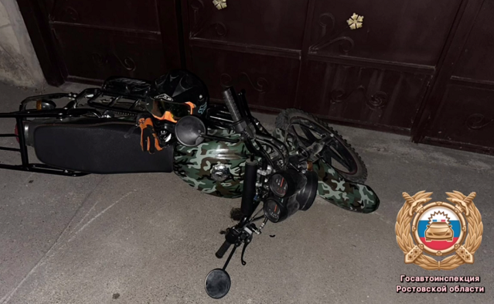 Разбитый мопед. Фото Госавтоинспекции по Ростовской области