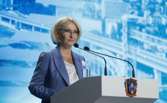 Виктория Абрамченко. Фото пресс-службы губернатора