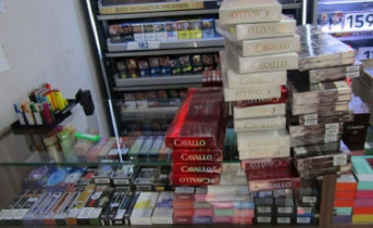 Контрафактные сигареты. Фото для иллюстрации пресс-службы УТ МВД России по СКФО.