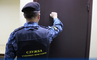 Судебный пристав. Фото пресс-службы ГУФССП России по Ростовской области