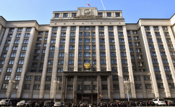 Здание Госдумы. Фото Александр Манзюк / ТАСС