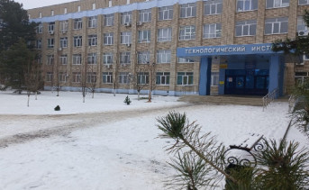 Технологический институт филиал ДГТУ в Азове. Фото официального сайта АТИ ДГТУ