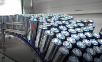 Производство алюминиевой банки. Скрин видео с сайта сanpack.ru