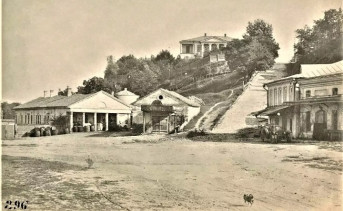 «Градоначальнический спуск». Архивное фото из статьи Киричек М. С. «Спуски Таганрога»