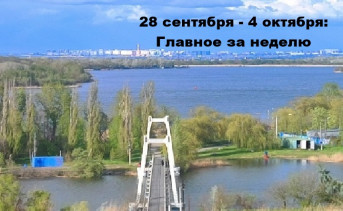 Азовка. Фото Анастасии Фарапоновой