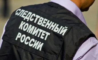 Следователь. Фото с официального сайта Следкома по Владимирской области