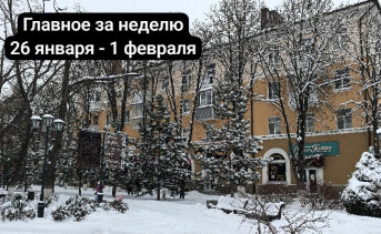 Петровский бульвар. Фото Романа Гурина