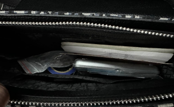 Обнаруженное запрещённое вещество. Фото пресс-службы МУ МВД России «Новочеркасское»