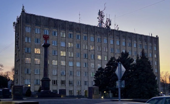 Здание администрации Таганрога. Фото ruffnews.ru