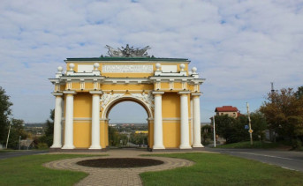 Северная триумфальная арка в Новочеркасске. Фото Василия Чихичина