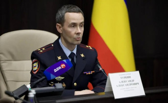 Александр Туркин. Фото пресс-службы ГУ МВД России по Ростовской области