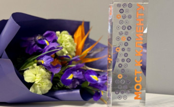 Награда. Фото предоставлено пресс-службой «ТНС энерго Ростов-на-Дону»